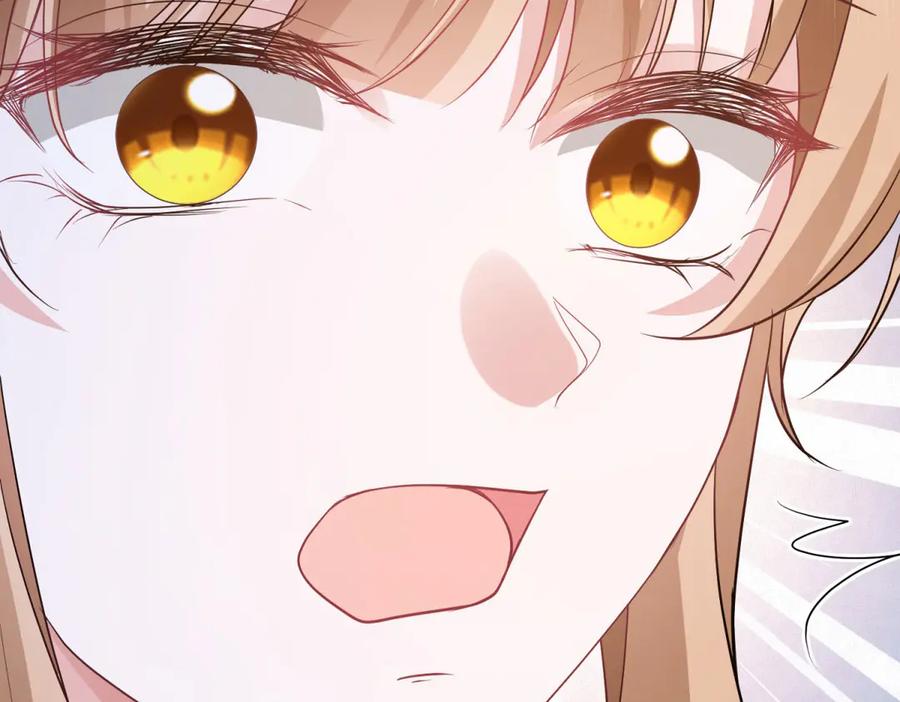 《成为病娇伯爵的女仆》第31话 德尔斯的邀请 第158页