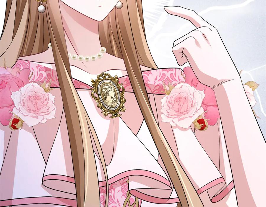 《成为病娇伯爵的女仆》第31话 德尔斯的邀请 第176页