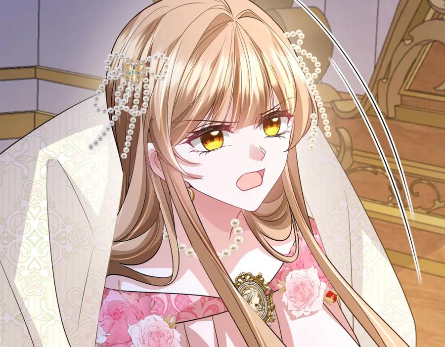 《成为病娇伯爵的女仆》第31话 德尔斯的邀请 第154页