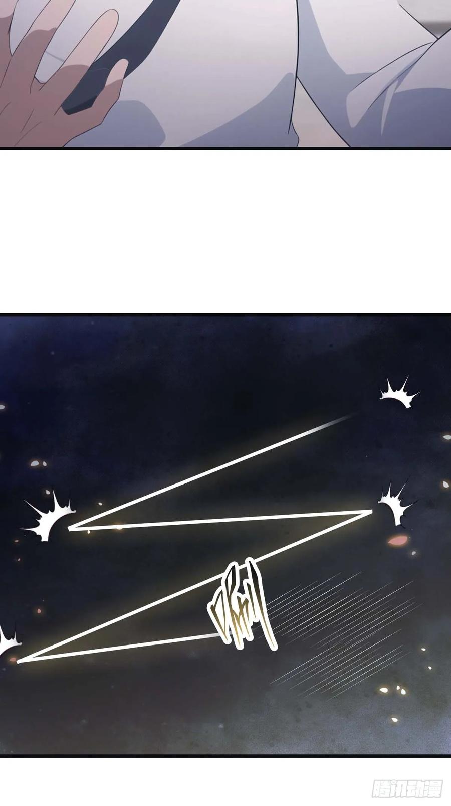 修仙归来在校园 第二季 - 第78话 楚毅重回潜龙山庄 - 第78张图