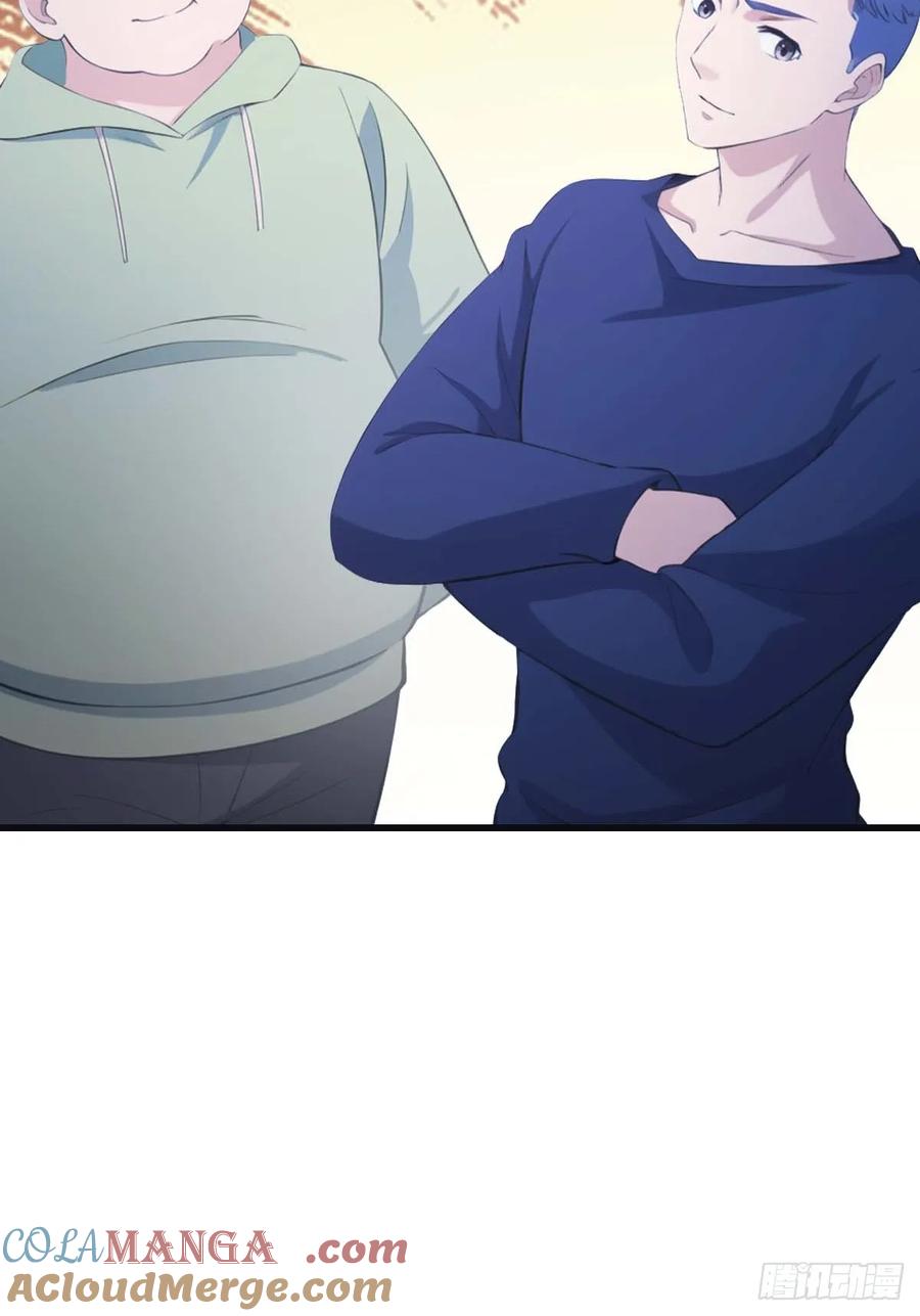 修仙归来在校园 第二季 - 第78话 楚毅重回潜龙山庄 - 第55张图