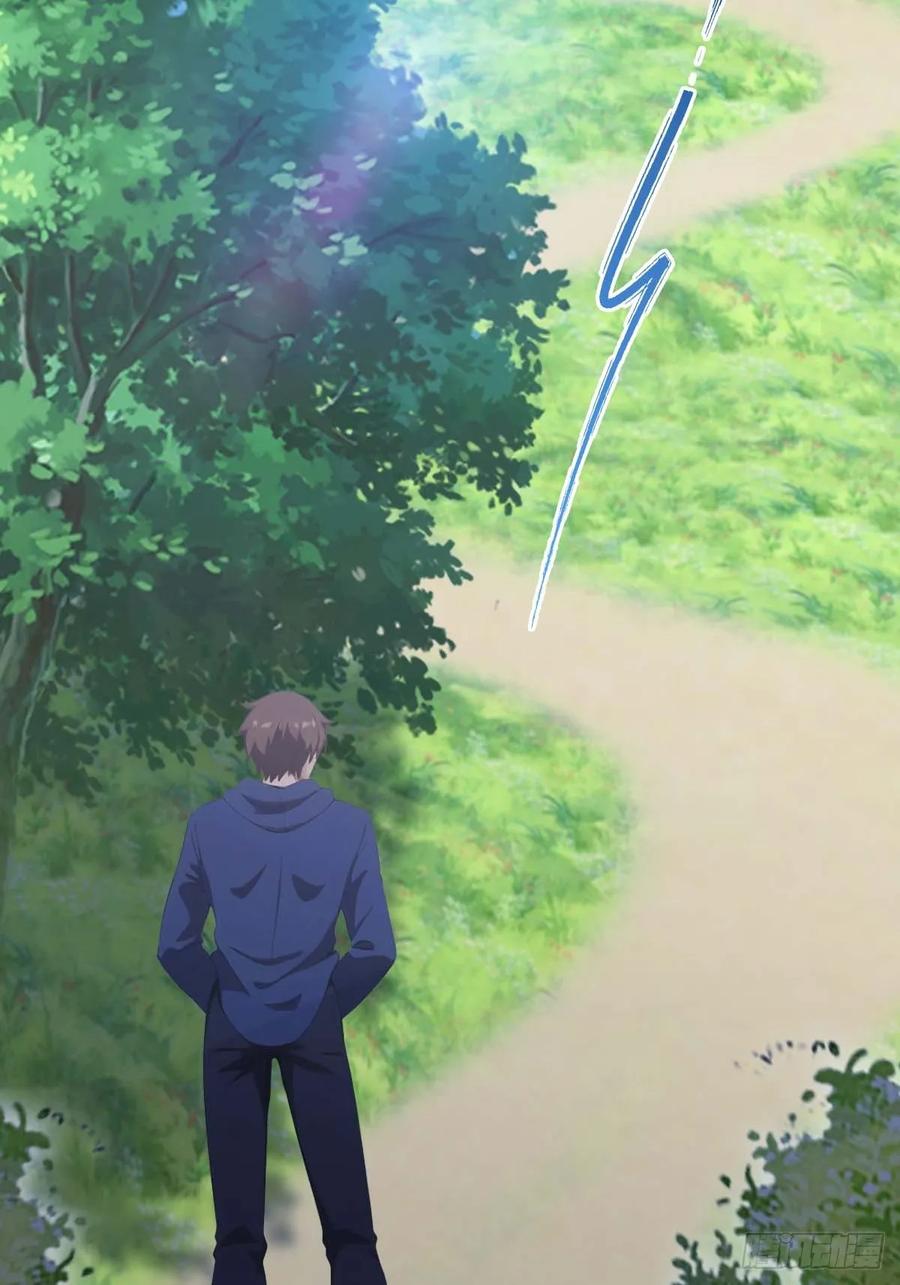 修仙归来在校园 第二季 - 第78话 楚毅重回潜龙山庄 - 第38张图