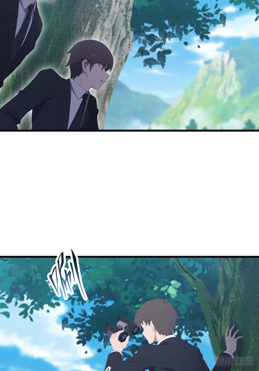 修仙归来在校园 第二季 - 第78话 楚毅重回潜龙山庄 - 第41张图