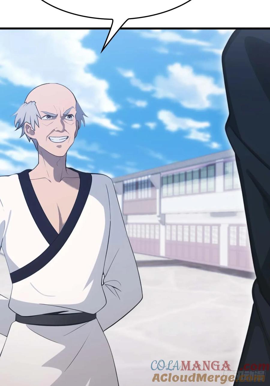 修仙归来在校园 第二季 - 第78话 楚毅重回潜龙山庄 - 第58张图