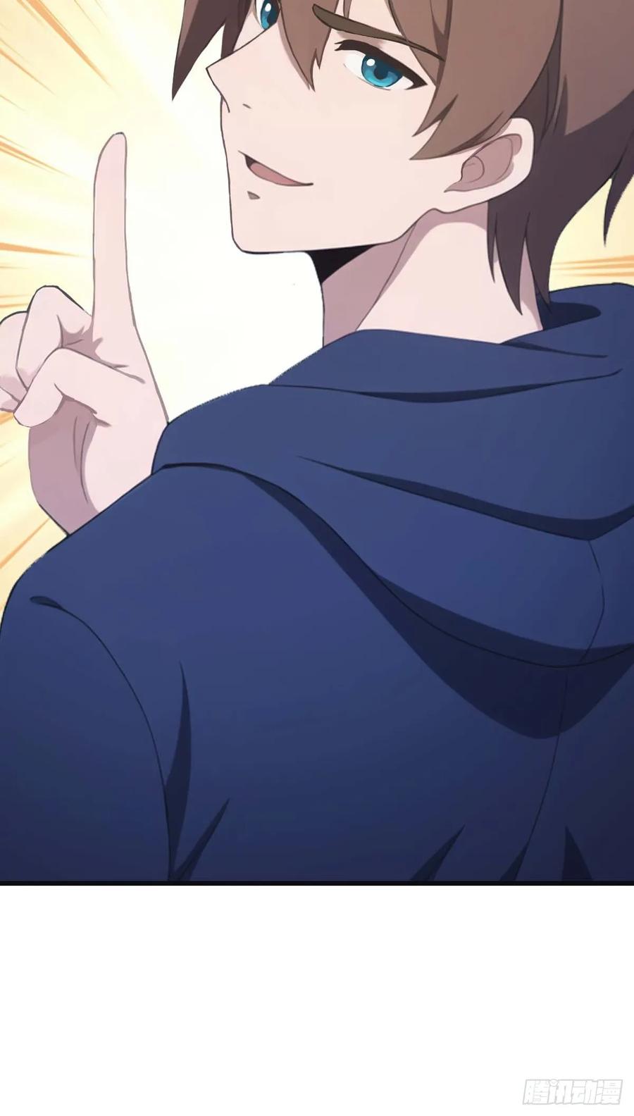 修仙归来在校园 第二季 - 第78话 楚毅重回潜龙山庄 - 第29张图