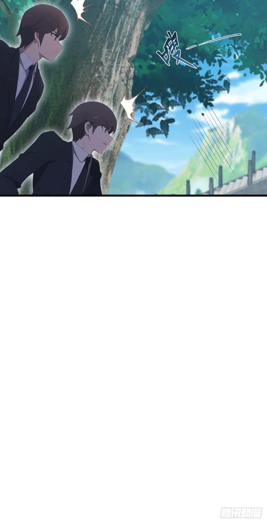 修仙归来在校园 第二季 - 第78话 楚毅重回潜龙山庄 - 第48张图