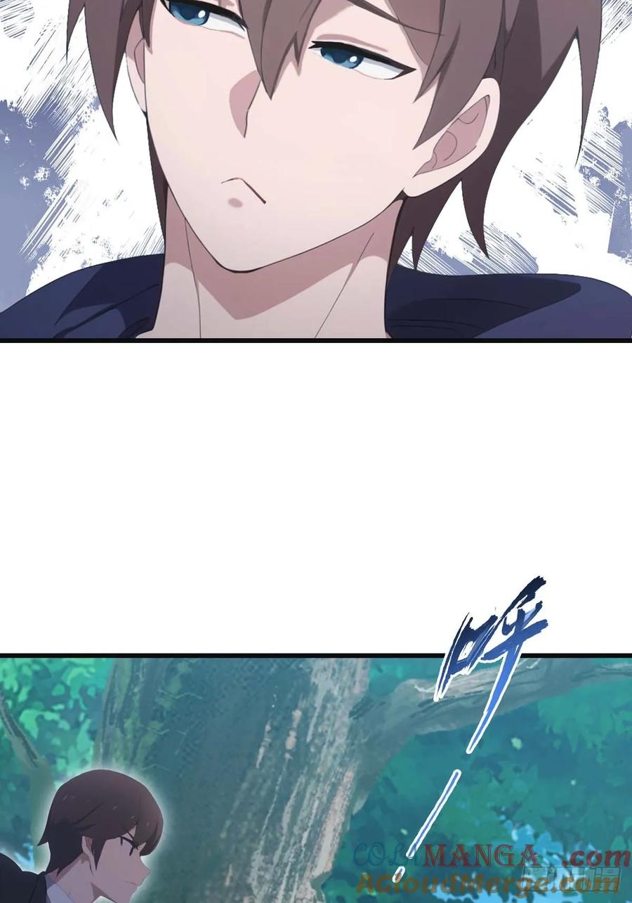 修仙归来在校园 第二季 - 第78话 楚毅重回潜龙山庄 - 第40张图