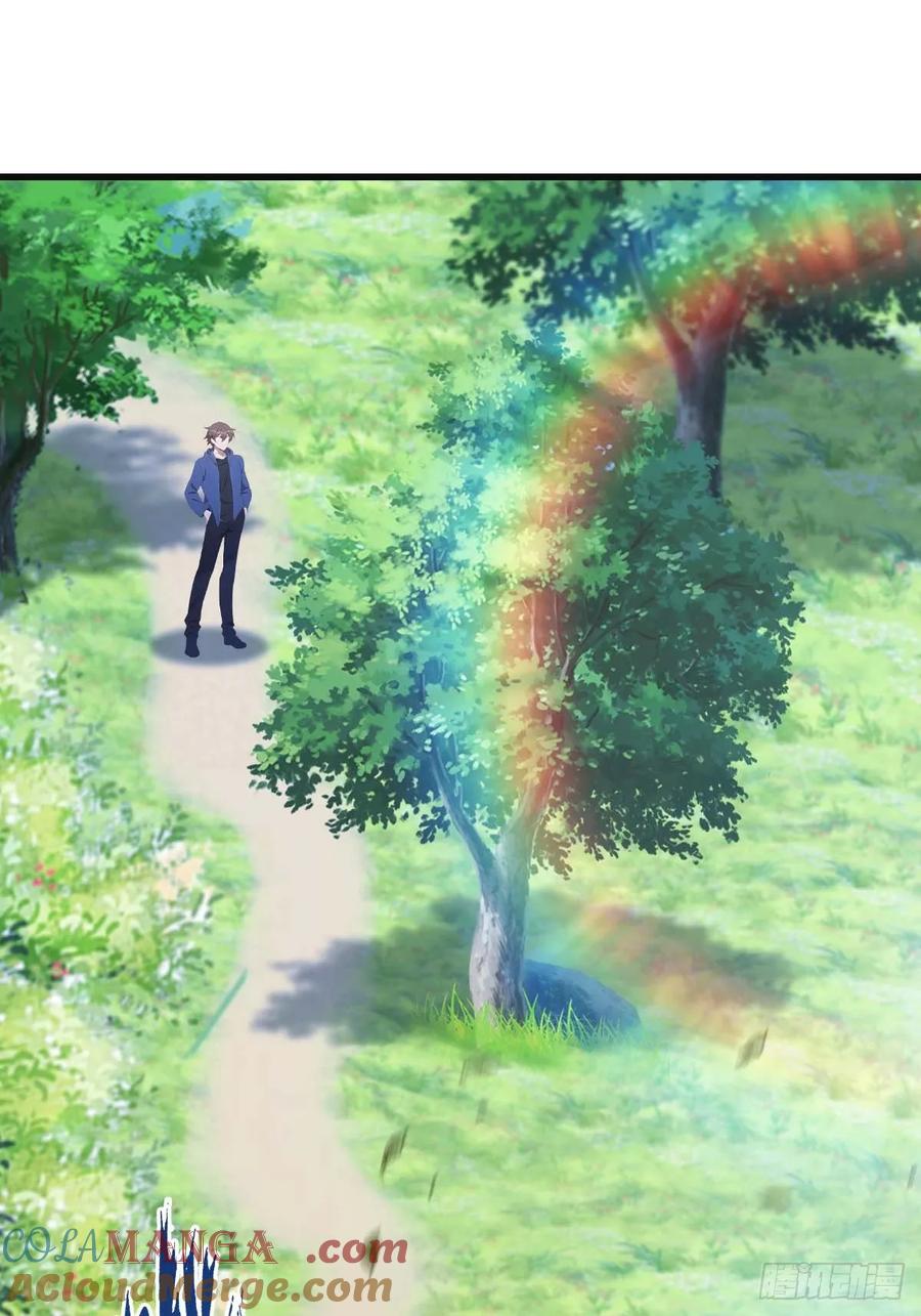 修仙归来在校园 第二季 - 第78话 楚毅重回潜龙山庄 - 第85张图