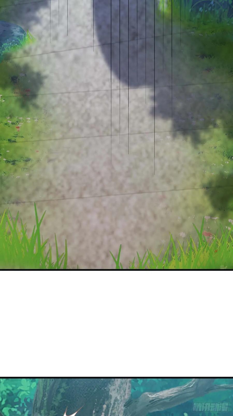 修仙归来在校园 第二季 - 第78话 楚毅重回潜龙山庄 - 第47张图