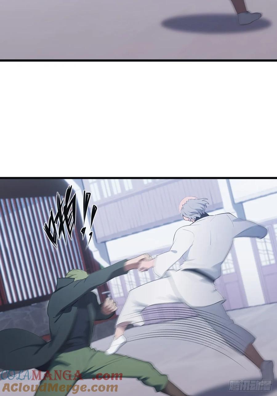 修仙归来在校园 第二季 - 第78话 楚毅重回潜龙山庄 - 第70张图