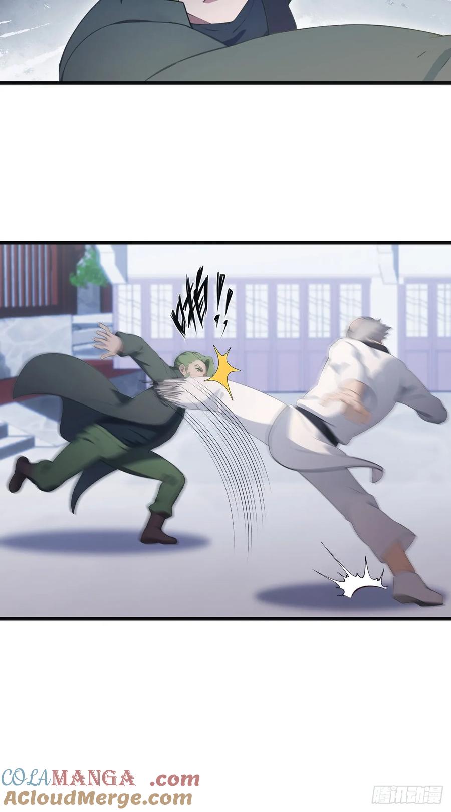 修仙归来在校园 第二季 - 第78话 楚毅重回潜龙山庄 - 第73张图