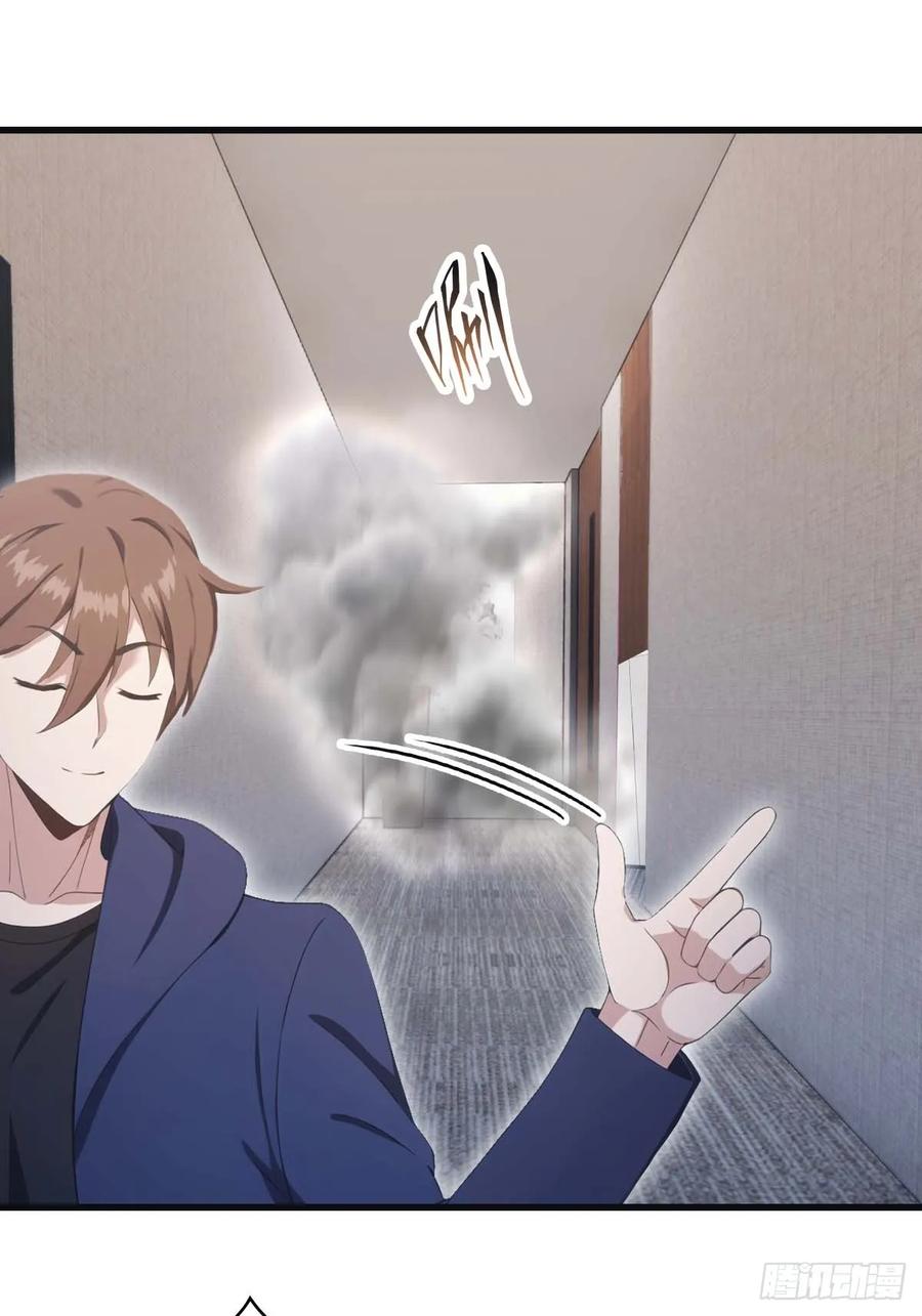 修仙归来在校园 第二季 - 第78话 楚毅重回潜龙山庄 - 第14张图