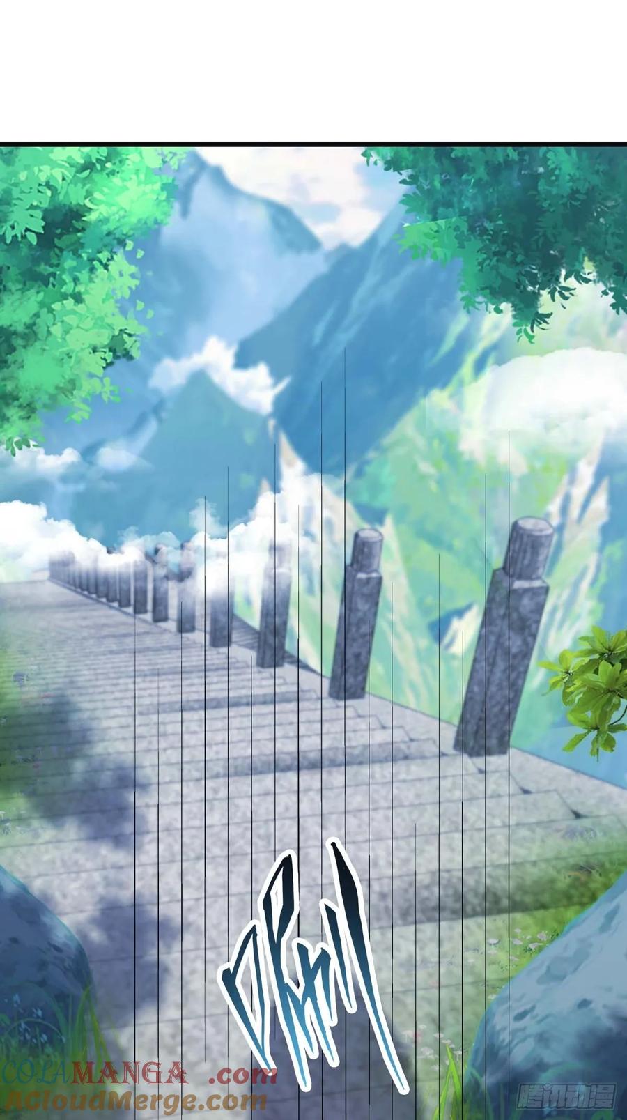 修仙归来在校园 第二季 - 第78话 楚毅重回潜龙山庄 - 第46张图