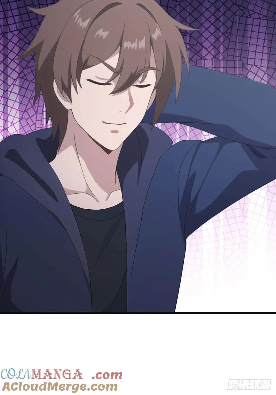 修仙归来在校园 第二季 - 第78话 楚毅重回潜龙山庄 - 第43张图