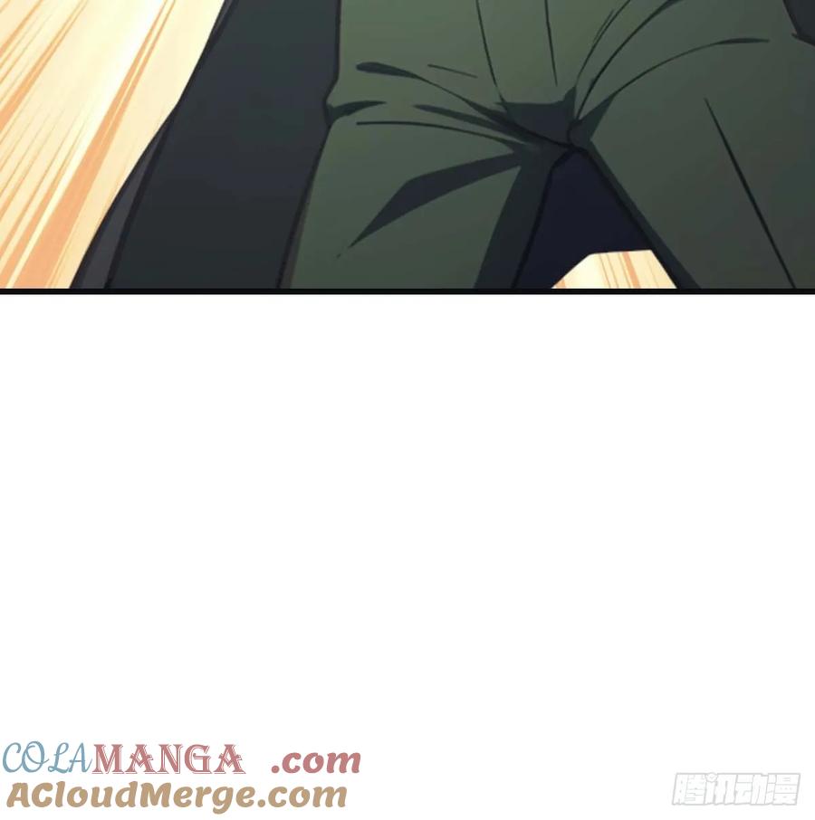 修仙归来在校园 第二季 - 第78话 楚毅重回潜龙山庄 - 第64张图