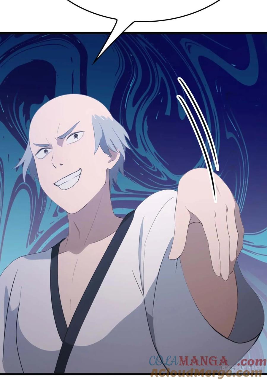 修仙归来在校园 第二季 - 第78话 楚毅重回潜龙山庄 - 第61张图