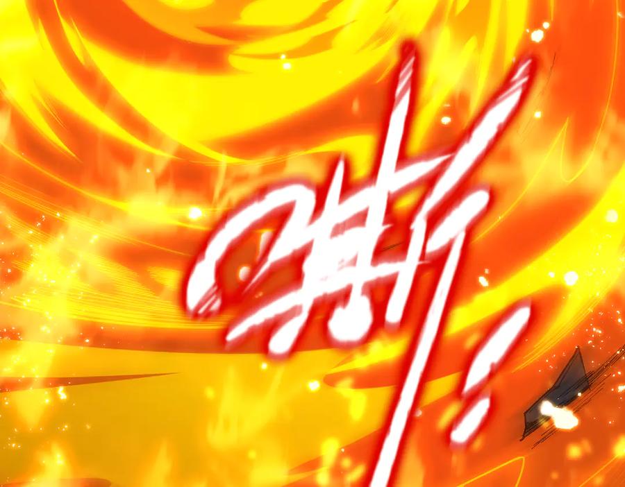 《SSS级超越常理的圣骑士》第37话 技能全开 第108页