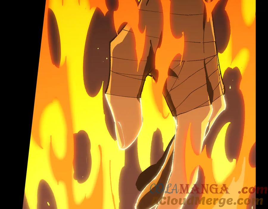 《SSS级超越常理的圣骑士》第37话 技能全开 第97页