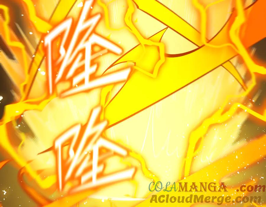 《SSS级超越常理的圣骑士》第37话 技能全开 第141页