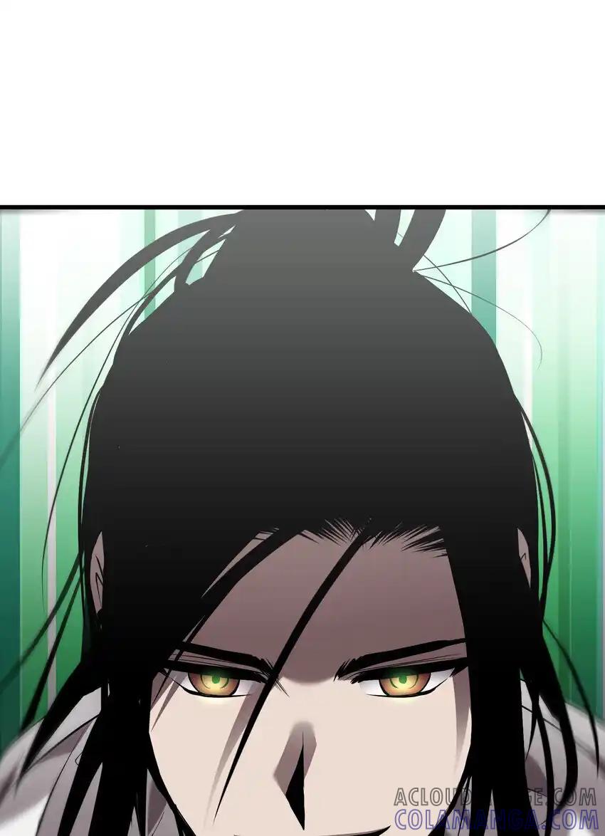 《多罗罗 Re：Verse》39 第三十九话 第58页