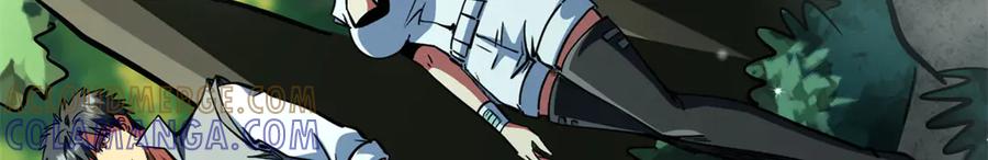 《超级神基因》387 荆棘中的大树 第5页