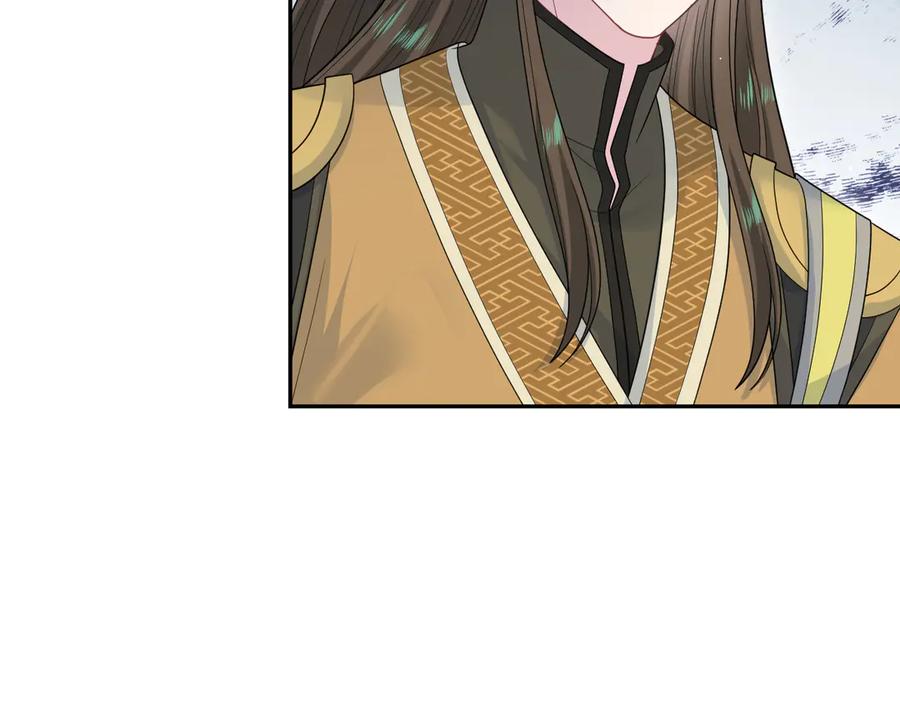 【快穿】绝美白莲在线教学 384 封妃典礼 第47页