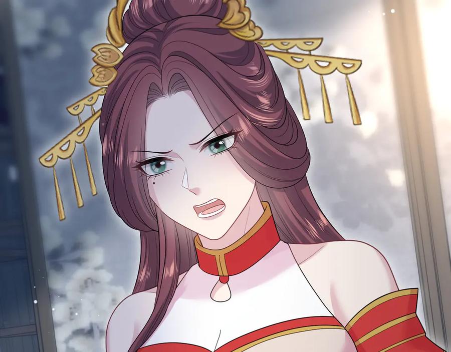 【快穿】绝美白莲在线教学 384 封妃典礼 第28页