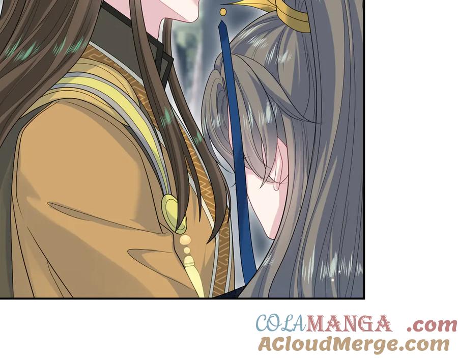 【快穿】绝美白莲在线教学 384 封妃典礼 第69页