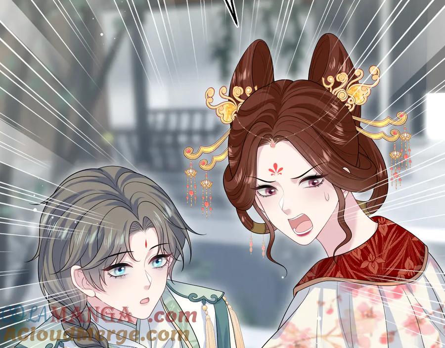 【快穿】绝美白莲在线教学 388 累了，麻了，不想战斗了 第13页