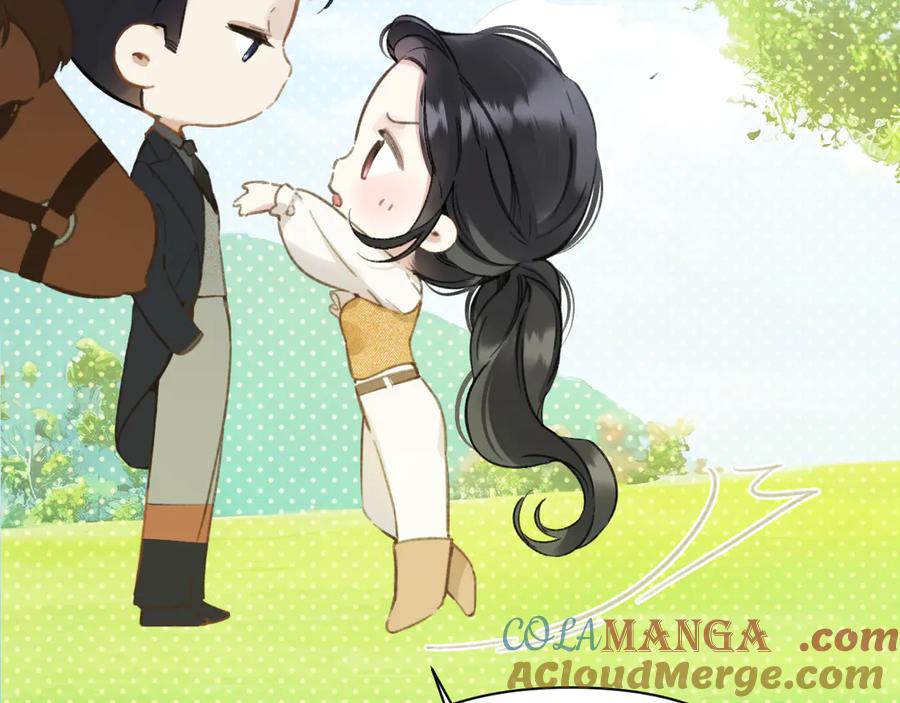 《错撩》第38话 脱缰 第93页