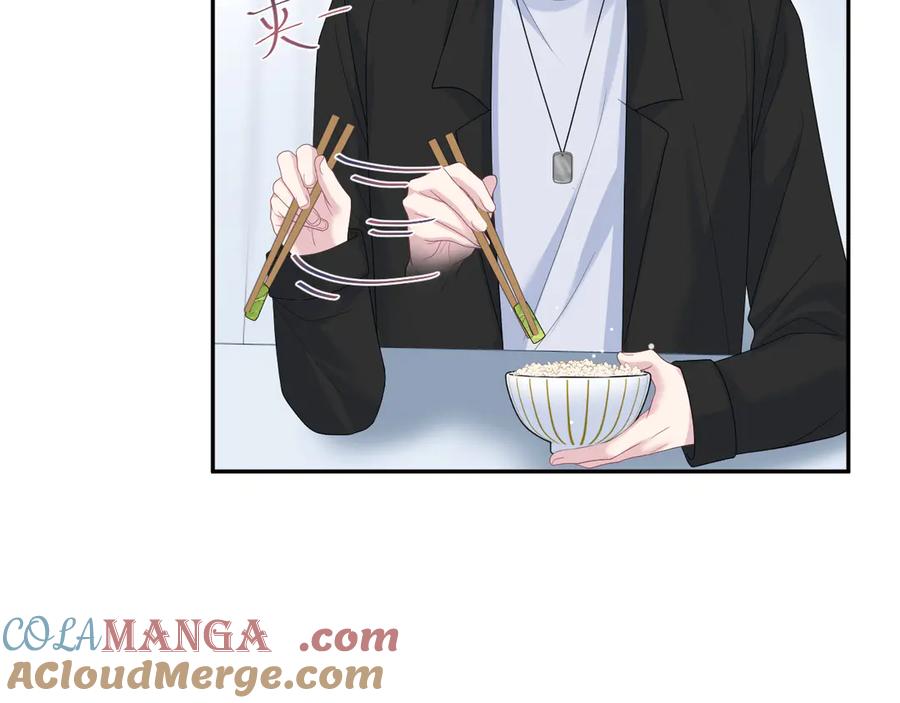 【快穿】绝美白莲在线教学 434 餐桌战争 第25页
