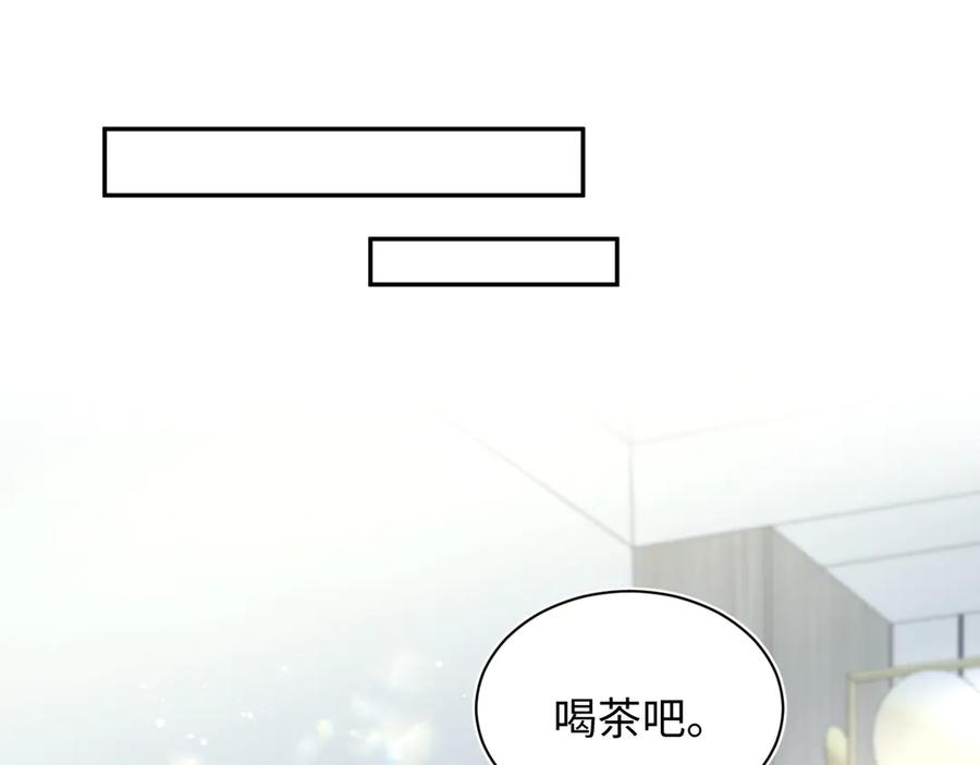 【快穿】绝美白莲在线教学 436 莫之阳支棱起来 第10页