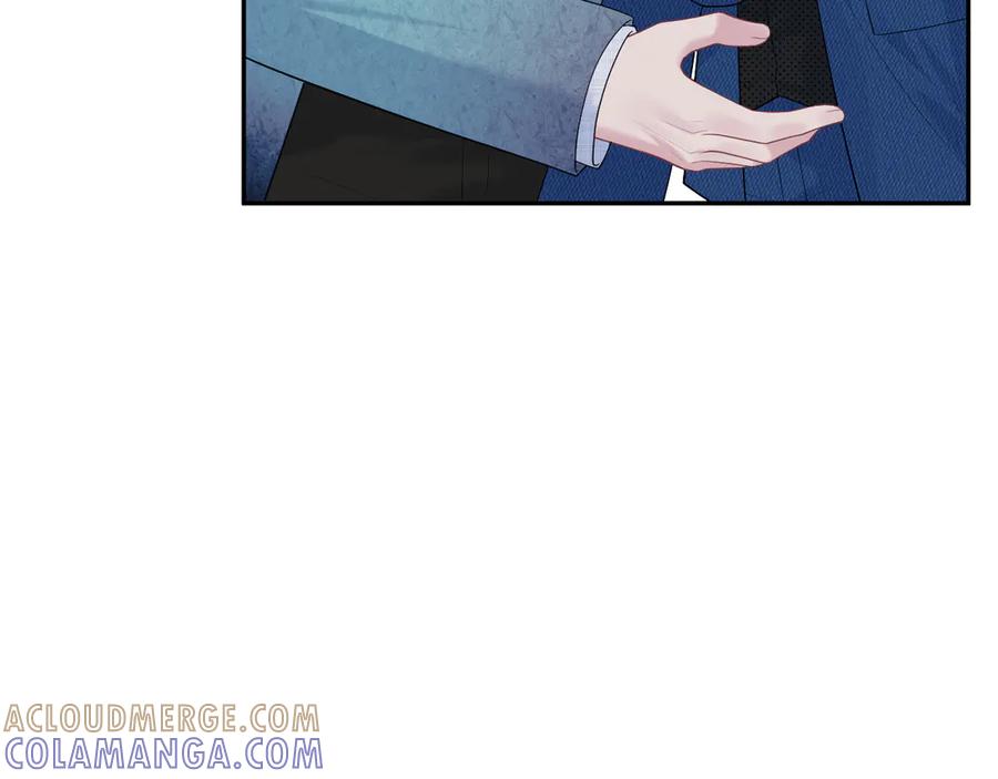 【快穿】绝美白莲在线教学 438 我来当霸总？ 第57页