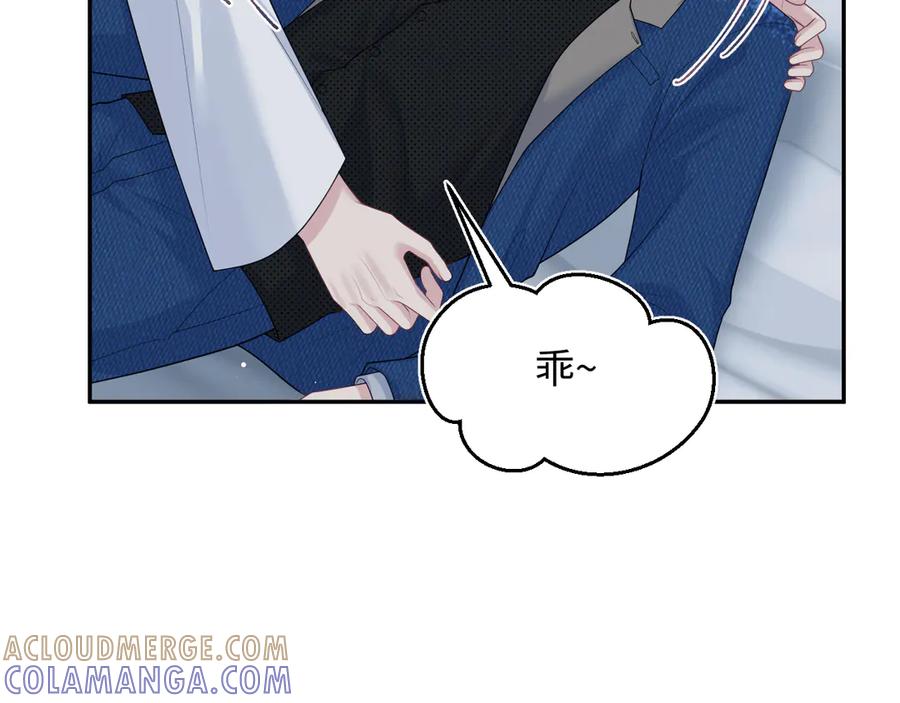 【快穿】绝美白莲在线教学 440 一万块 第5页