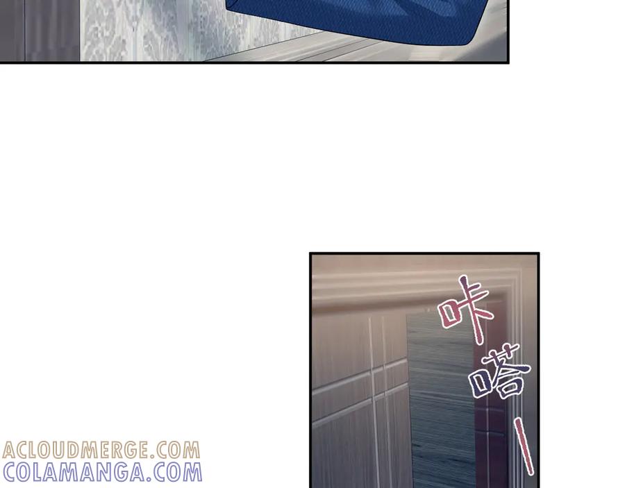 【快穿】绝美白莲在线教学 444 合作愉快 第7页