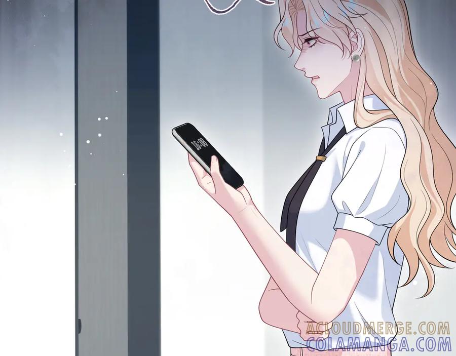 【快穿】绝美白莲在线教学 455 第31页