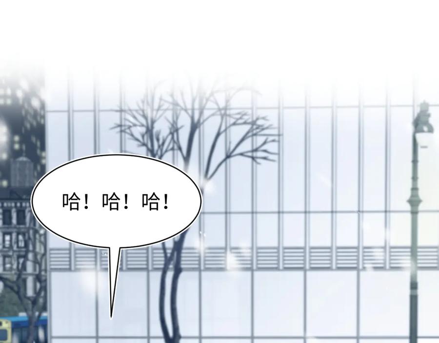 【快穿】绝美白莲在线教学 461 第9页