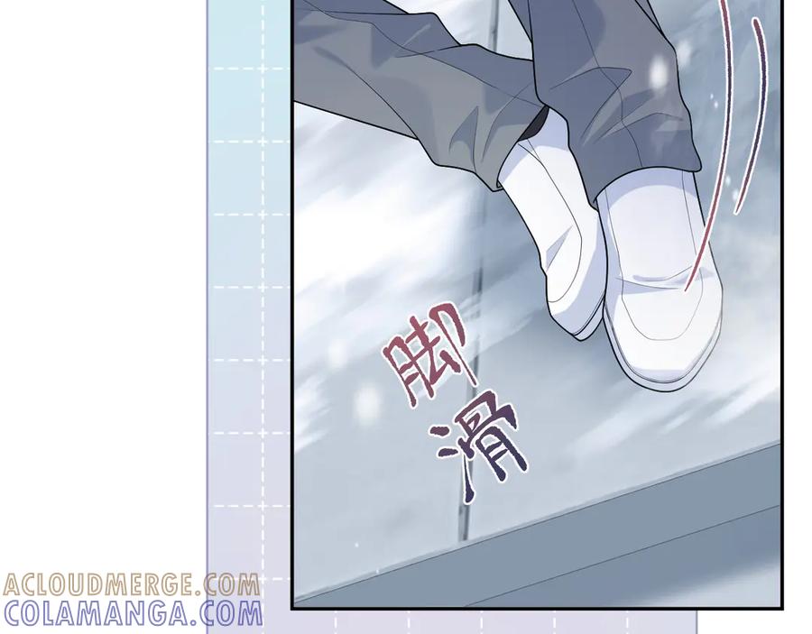 【快穿】绝美白莲在线教学 461 第13页