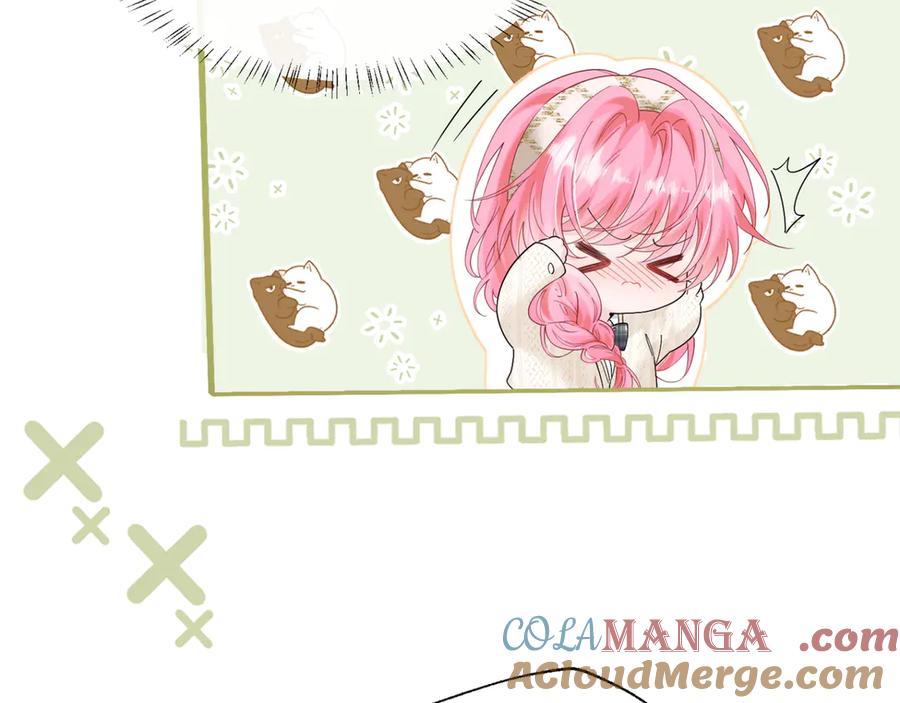 《穿成马甲大佬的妹妹》第46话 她逃他追 第53页
