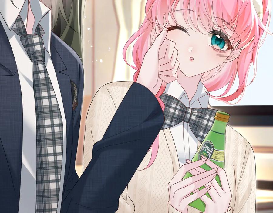 《穿成马甲大佬的妹妹》第46话 她逃他追 第48页