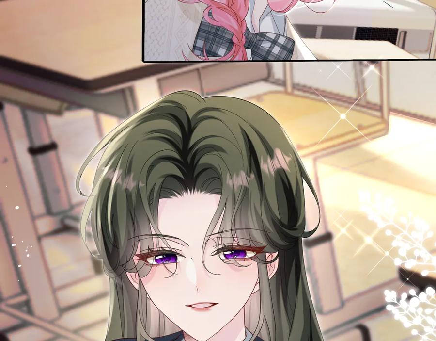 《穿成马甲大佬的妹妹》第46话 她逃他追 第42页