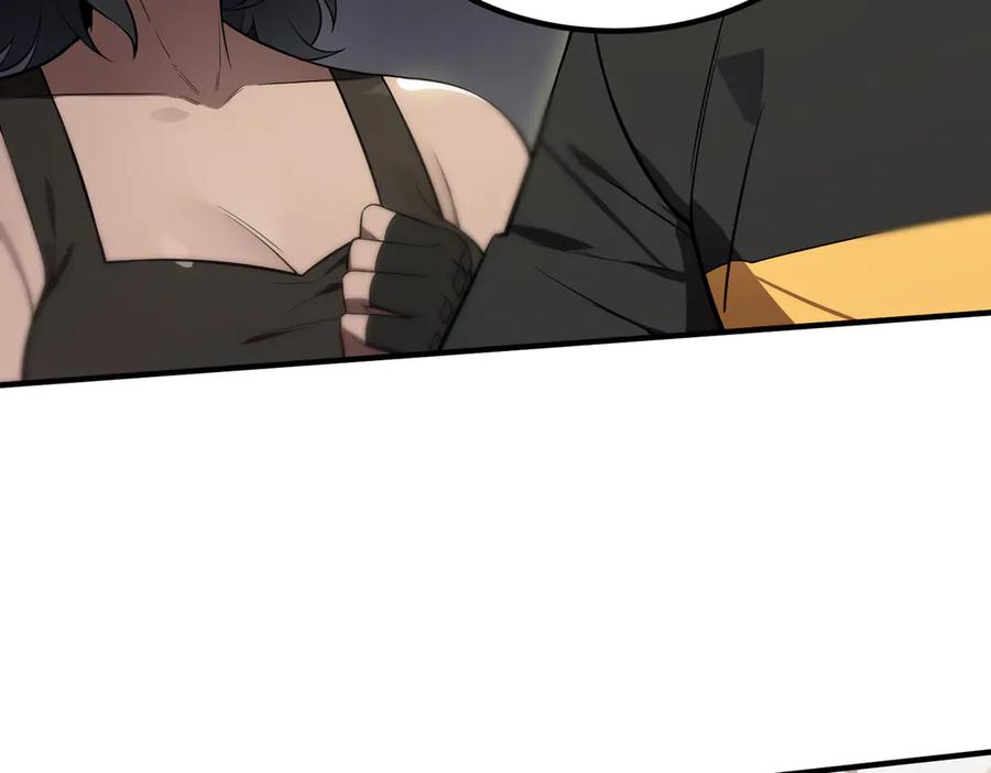 《SSS级超越常理的圣骑士》第53话 凌炎猿魈！ 第140页