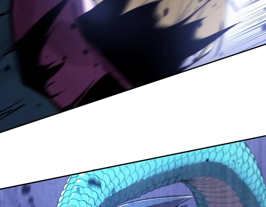 《SSS级超越常理的圣骑士》第53话 凌炎猿魈！ 第75页