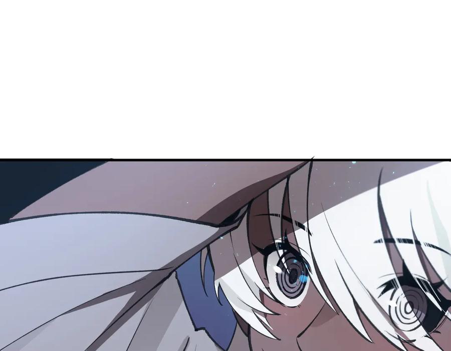 《SSS级超越常理的圣骑士》第53话 凌炎猿魈！ 第79页