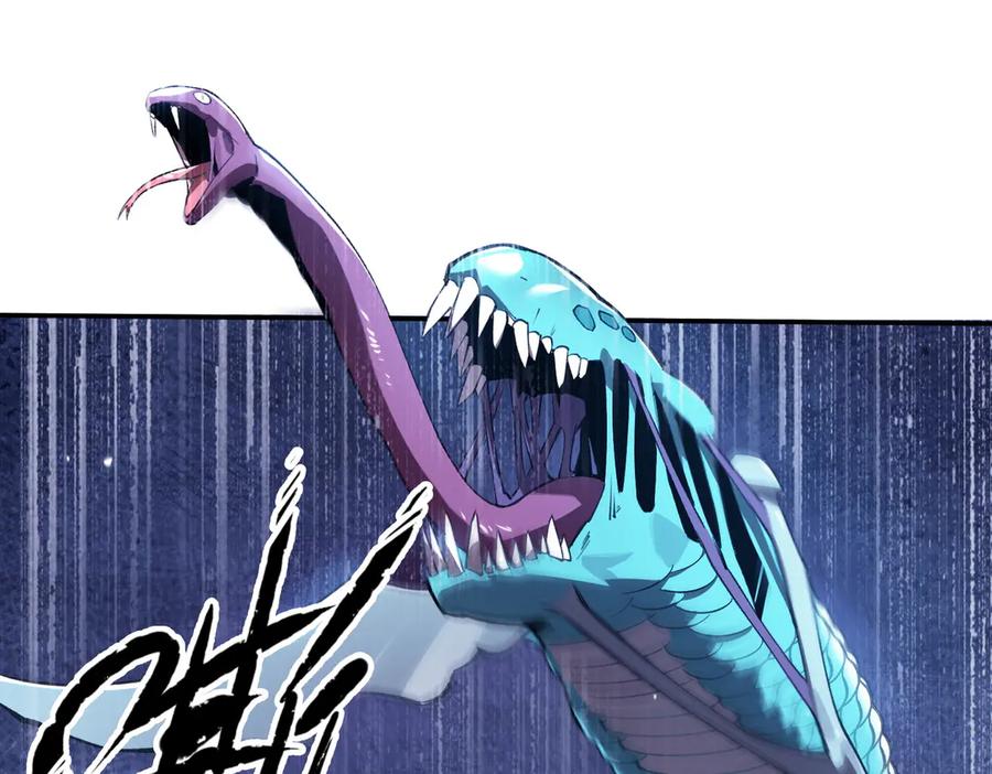 《SSS级超越常理的圣骑士》第53话 凌炎猿魈！ 第68页