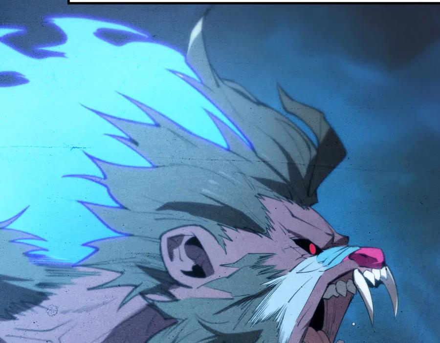 《SSS级超越常理的圣骑士》第53话 凌炎猿魈！ 第86页