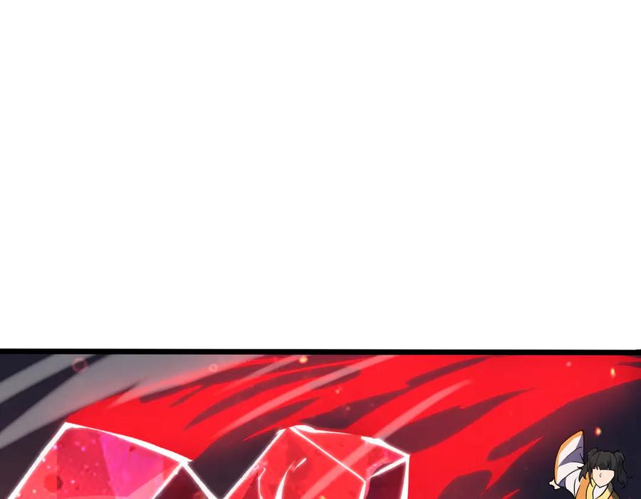 《SSS级超越常理的圣骑士》第53话 凌炎猿魈！ 第115页