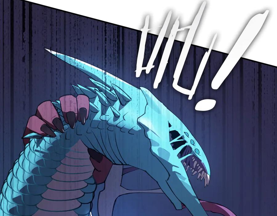 《SSS级超越常理的圣骑士》第53话 凌炎猿魈！ 第71页