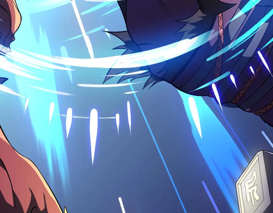 《SSS级超越常理的圣骑士》第53话 凌炎猿魈！ 第62页