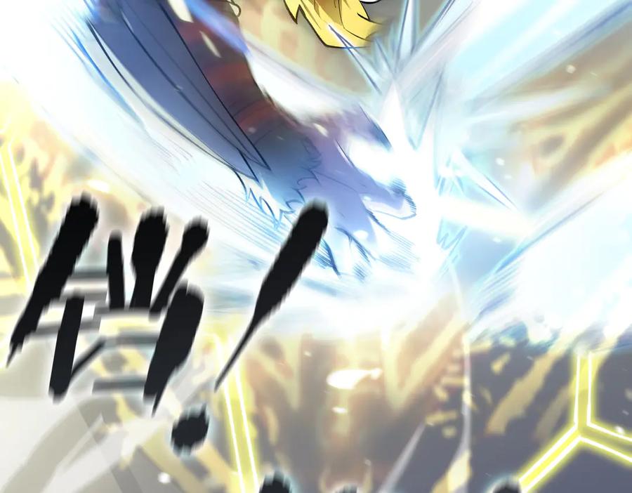 《SSS级超越常理的圣骑士》第53话 凌炎猿魈！ 第131页